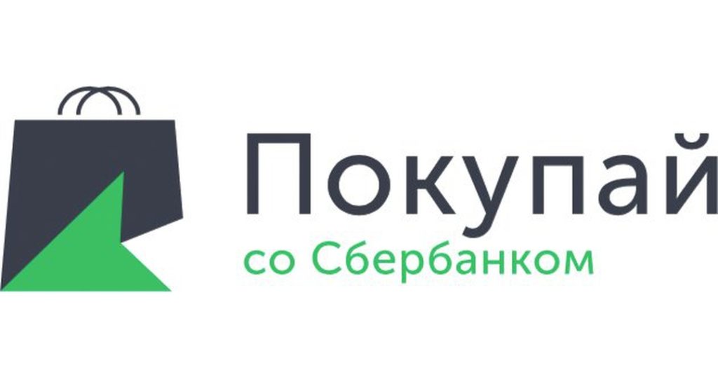Покупай Со Сбербанком Магазины Партнеры